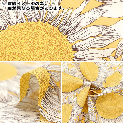 [From quantity 5] Fabric "Liberty Fabric Tana lawn Hello Sunshine 3634144-24CU] Liberty Japan
