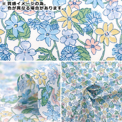 [From quantity 5] Fabric "Liberty Fabric Tana lawn Carmela Daisy 3634147-24CU] Liberty Japan