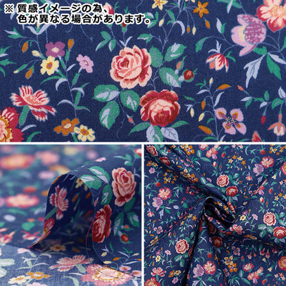 [From quantity 5] Fabric "Liberty Fabric Tana lawn Merifield Botanical 3634197-24CU] Liberty Japan
