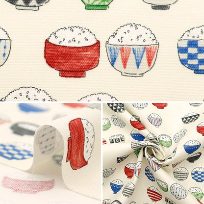 [From quantity 5] Fabric 『Oxford deliciousFabric Rice pattern Kinari YKA-16070-1A] KOKKA
