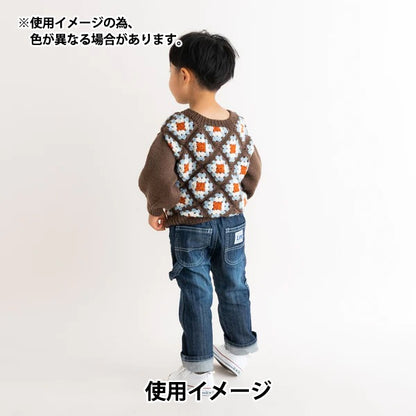 Knitting kit "AMOTTO Granny Square Kids Sweater Kit Sugarmint" Sawada Sawada