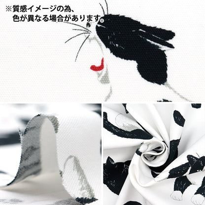 【数量5から】 生地 『オックス ねこ グレー OX35406-2D』