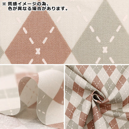 [From quantity 5] Fabric 『Sheeting Milkyile Pink MLJS-12B]