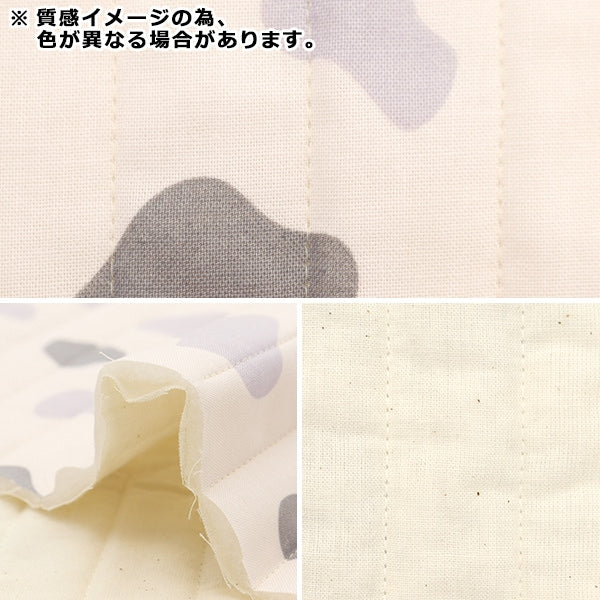 Fabric 『SheetingQuilt Cut Cloth Approximately 101cm x 50cm Milk Latte Mou Blue MLJS50-08B]
