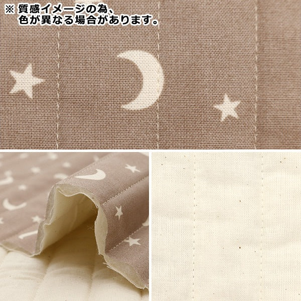 Fabric 『SheetingQuilt Cut Cloth Approximately 101cm x 50cm Milk Latte Moon Star Blue MLJS50-10B]