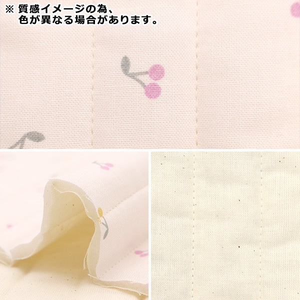 Fabric 『SheetingQuilt Cut Cloth Approximately 101cm x 50cm Milk Ratte Cherry Monotone MLJS50-11B]