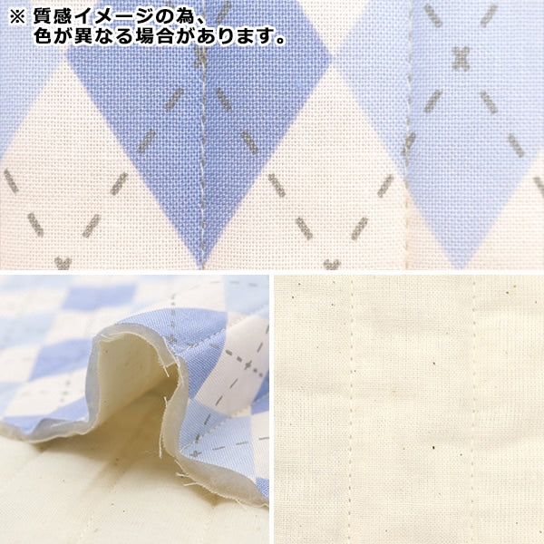 Fabric 『SheetingQuilt Cut Cloth Approximately 101cm x 50cm Milk Latte Argile Pink MLJS50-12B]