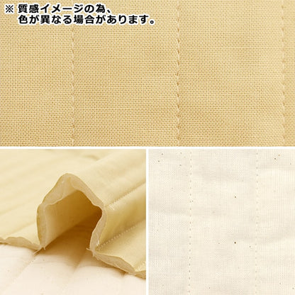 Fabric 『SheetingQuilt Cut Cloth Approximately 101cm x 50cm Milk Latte solid pink MLJM-02B]