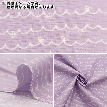 [From quantity 5] Fabric 『Poplin Home collection connectionRibbon DH11334S-L]
