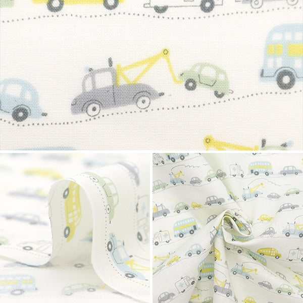 [From quantity 5] Fabric 『Poplin Home Collection is a hard car DH11115S-H]