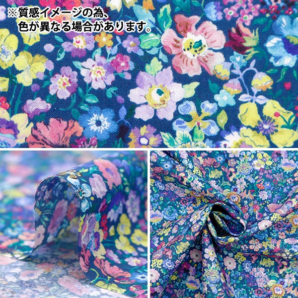 [From quantity 5] Fabric "Liberty Fabric Tana lawn Classic Garden 1222212-ZE] Liberty Japan