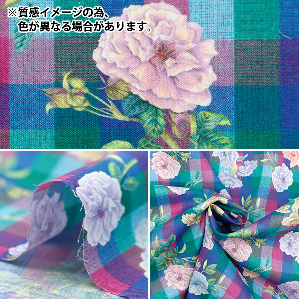 [From quantity 5] Fabric "Liberty Fabric Tana lawn Cented Garden DC33550-YE] Liberty Japan