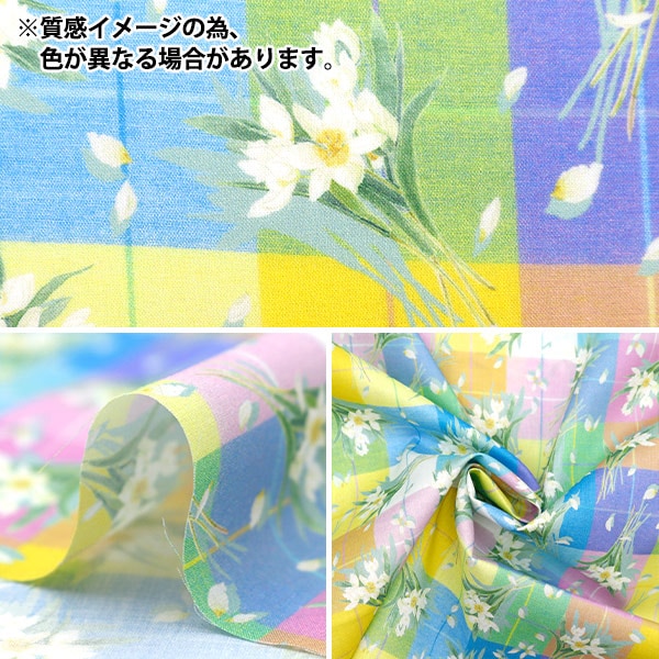 [來自數量5] 織物 “自由結構 塔納草坪 跳舞Duffodil DC33551-XE] Liberty Japan