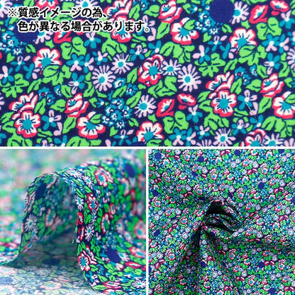[From quantity 5] Fabric "Liberty Fabric Tana lawn Abasan Spot DC33571-ZE] Liberty Japan