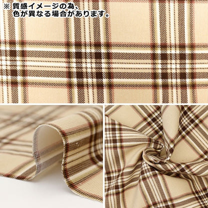 [From quantity 5] Fabric "Shirt Call Ten Print Check Pattern Pink AP35403-3B"