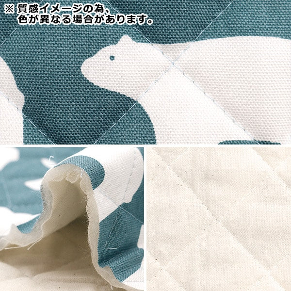 Fabric "Kippis (Kippis) OxfordQuilt Cut Cloth Approximately 101 x 50cm white white beige CQKPO-06M]