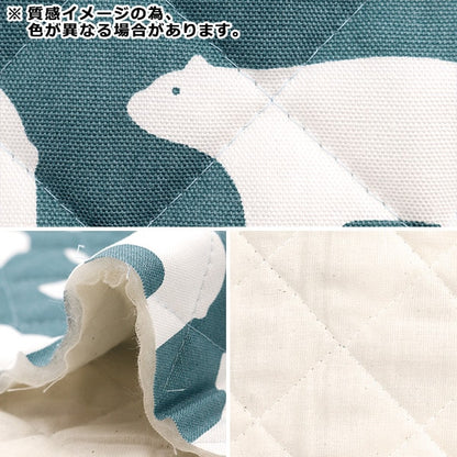 Fabric "Kippis (Kippis) OxfordQuilt Cut Cloth Approximately 101 x 50cm white white beige CQKPO-06M]