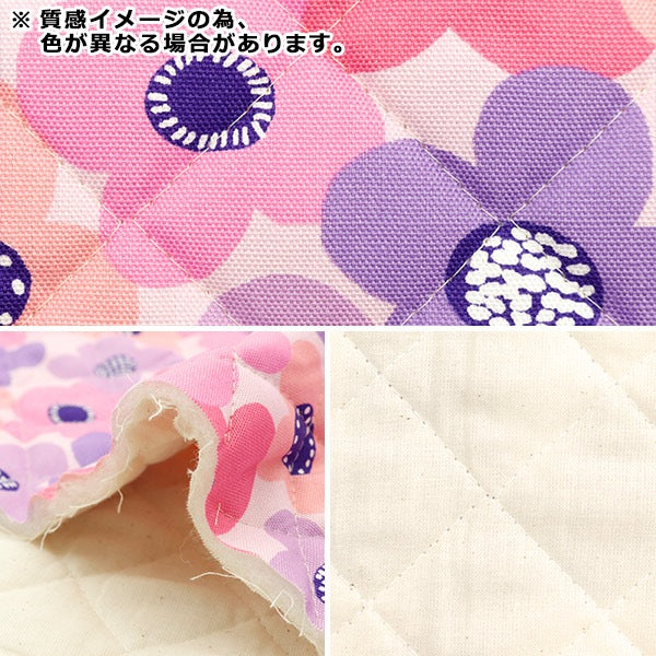 Fabric "Kippis (Kippis) OxfordQuilt Cut Cloth Approximately 101 x 50cm Spring Blue CQKPO-57G]