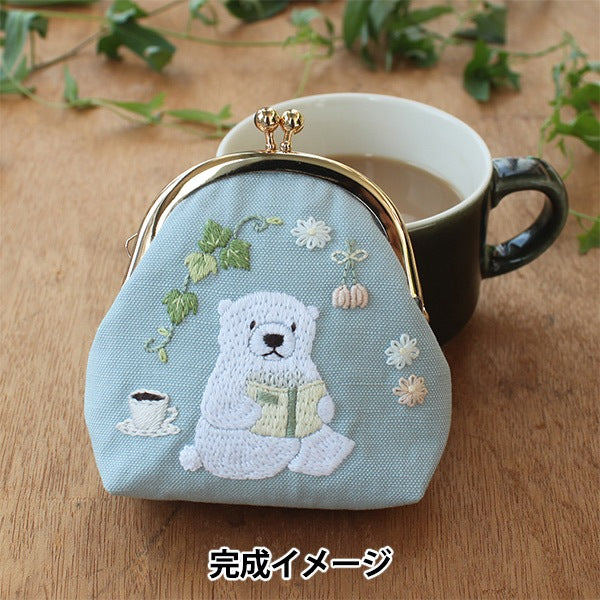 Embroidery kit "chicchi's animal embroidery kit Gamaguchi Shirokuma's leisurely cafe time PHC-121-1] PIECE Peace