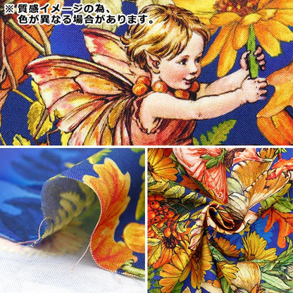 [From quantity 5] Fabric "USA Cotton Flower Fairies Border Pattern DDC1527-SAGE"