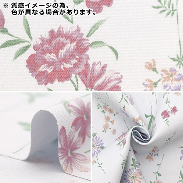 [From quantity 5] Fabric 『Oxford Botanical Land Blue NOX-BOLA-C]