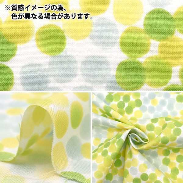 [From quantity 5] Fabric 『SheetingAngel Software NOVA Dot Small NSE-WADO-BKGR " KOKKA