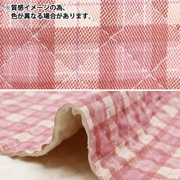 Fabric "Twill basic check quiltCut Cloth Approximately 105 x 50cm Purple CQ88320-1-14]