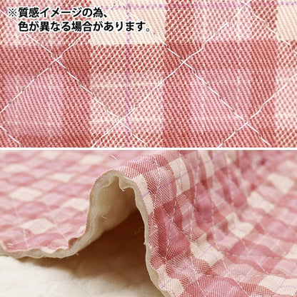 Fabric "Twill basic check quiltCut Cloth Approximately 105 x 50cm Purple CQ88320-1-14]