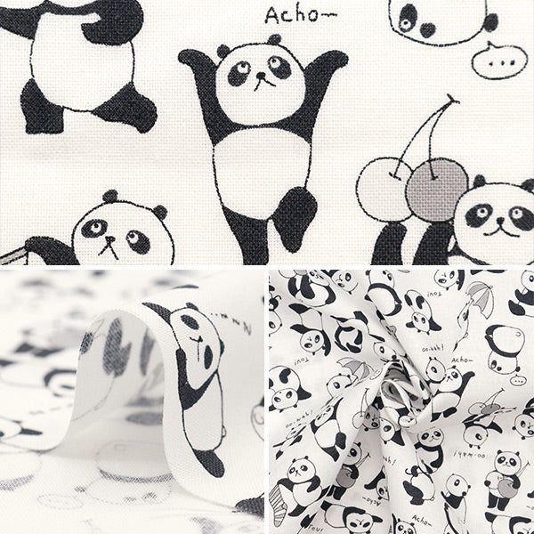 [From quantity 5] Fabric 『Sheeting Colorful canvas panda pattern White Cocan-Pand-WH] KOKKA