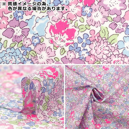 [来自数量5] 织物 “自由织物霓虹色 塔纳草坪 Michel 3636017N-J24B] Liberty Japan