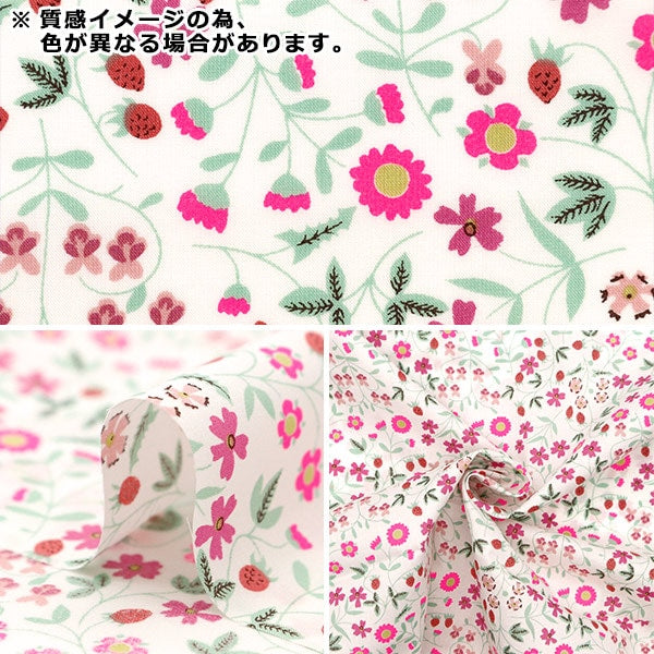 [From quantity 5] Fabric "Liberty Fabric Neon Color Tana lawn Little Mirabel 3632003-J24B] Liberty Japan