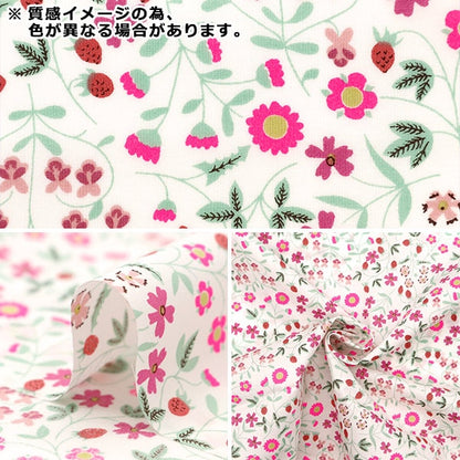 [From quantity 5] Fabric "Liberty Fabric Neon Color Tana lawn Little Mirabel 3632003-J24B] Liberty Japan