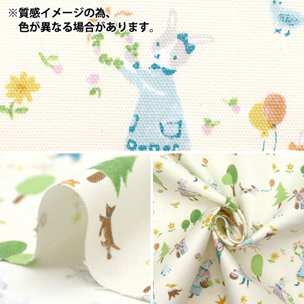 [From quantity 5] Fabric 『Oxford Colorful canvas rabbit's concert Pink cocan-rab-PK] KOKKA