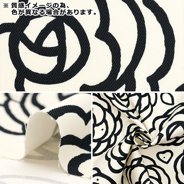 [來自數量5] 織物 “ Twill Camellia Gray Twcam-gy”