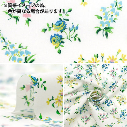 [来自数量5] 织物 “自由织物有机塔纳草坪 Zara 157J906-B] Liberty Japan