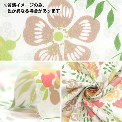 [From quantity 5] Fabric "Liberty Fabric OrganicTana lawn Eddie 157J909-C] Liberty Japan