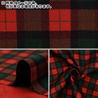 [From quantity 5] Fabric "Twill Basic Check Blue YU88320-1-B"