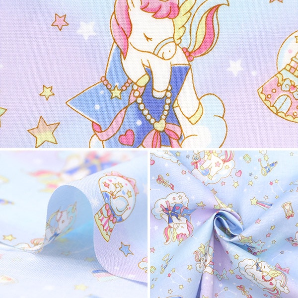 [From quantity 5] Fabric 『Scare Print Vanilla Pop Hoshisama Blue SQ41402-1A]