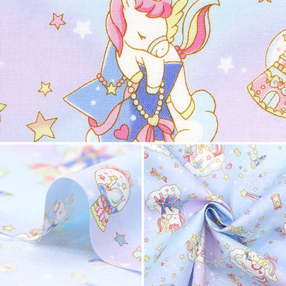 [From quantity 5] Fabric 『Scare Print Vanilla Pop Hoshisama Blue SQ41402-1A]