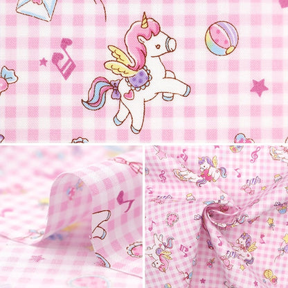[From quantity 5] Fabric 『Scare Print Vanilla pop check Pink SQ41402-3A]