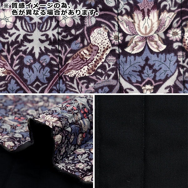 Fabric "Liberty Fabric Tana lawnQuiltCut Cloth Approximately 105 x 50cm Strawberry Seaf CQ3635061J22H]