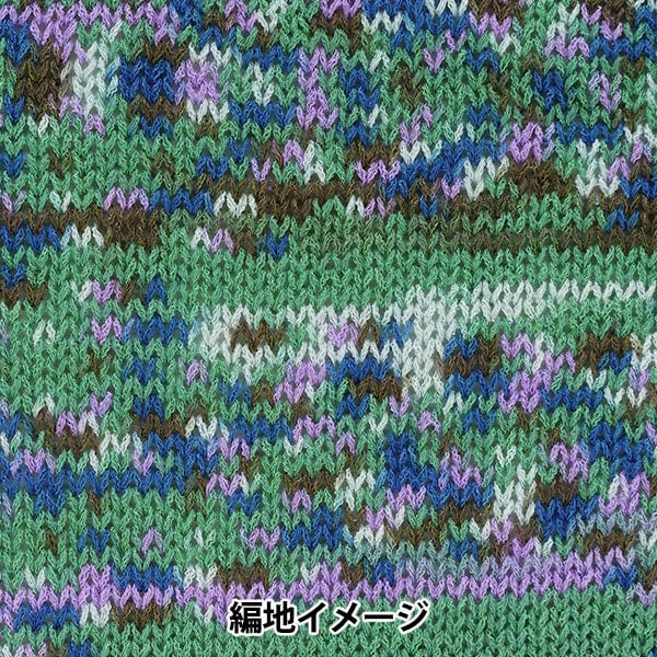 春夏纱线 “ Montparnas 3rd颜色” Richmore Rich More