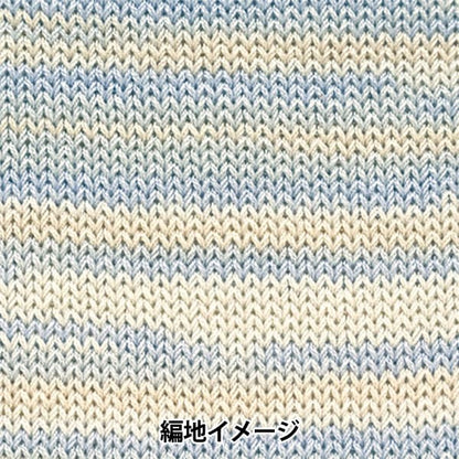 春夏纱线 “ Woshoish棉花等级314颜色” Hamanaka