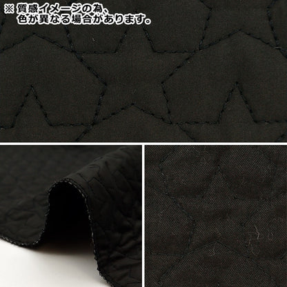 Fabric "Nuance quiltCut Cloth Approximately 70cm x 100cm star denim C-Q-des-ST-DE "