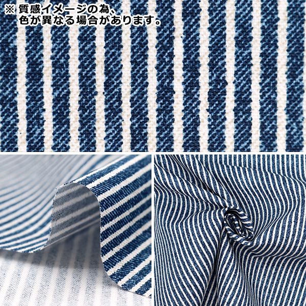[From quantity 5] Fabric 『Oxford Denim-style printed logo sax Blue 36000-512-B]