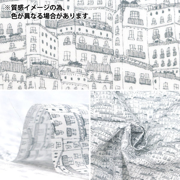 [From quantity 5] Fabric "Liberty Fabric Tana lawn City Center 1223230-P24C] Liberty Japan