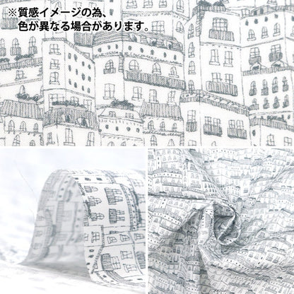[From quantity 5] Fabric "Liberty Fabric Tana lawn City Center 1223230-P24C] Liberty Japan
