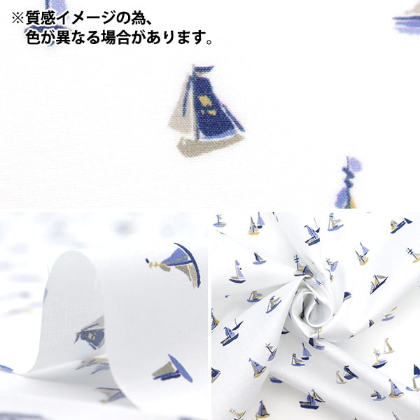 [From quantity 5] Fabric "Liberty Fabric Tana lawn Costal Cruise 1224133-P24C] Liberty Japan