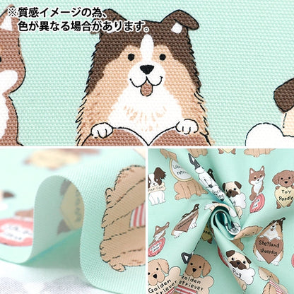 [From quantity 5] Fabric 『Oxford Colorful Canvas Dog Panel Beige Cocan-Dog-BE] KOKKA