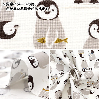 [From quantity 5] Fabric 『Sheeting Colorful canvas penguin pink cocan-Pen-PK] KOKKA